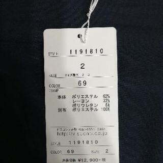 トップスの画像