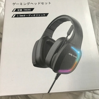 Jelly Comb ゲーミングヘッドセット 有線式 ps4 ヘ...