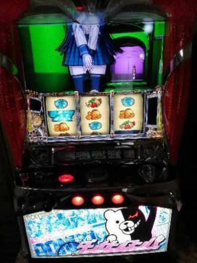 スロット　実機　ダンガンロンパ　コイン不要機