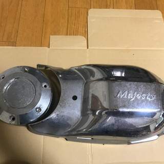 マジェスティ250メッキプーリーカバー