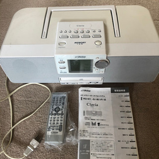 ビクター　CDメモリーポータブルシステム