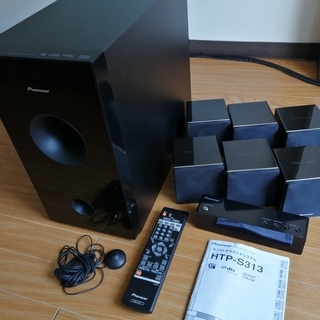 【お話し中】Pioneer 5.1ch サラウンドシステム HT...