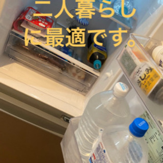 美品　冷蔵庫の画像