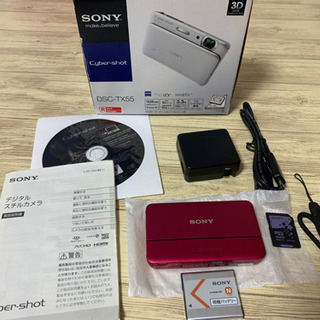 SONY デジタルカメラ ✩.*˚値下げ交渉可. ｡.☆゛