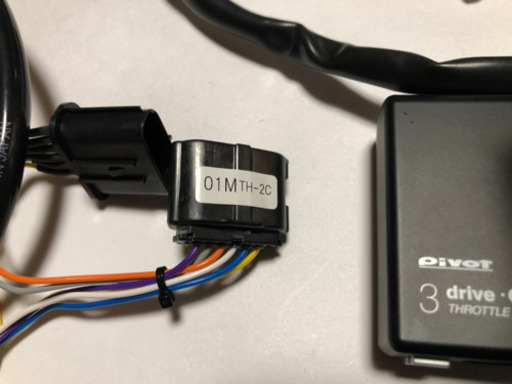 スロットルコントローラー