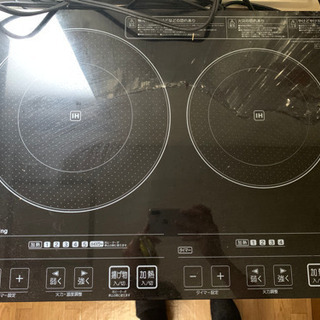 2口　IHコンロ