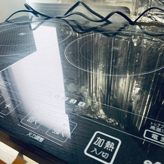 2口　IHコンロの画像