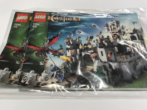 LEGO Castle7094