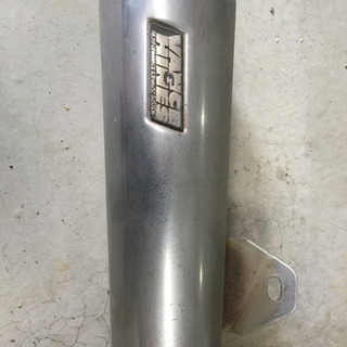 値下げしました！ゼファー1100用マフラー