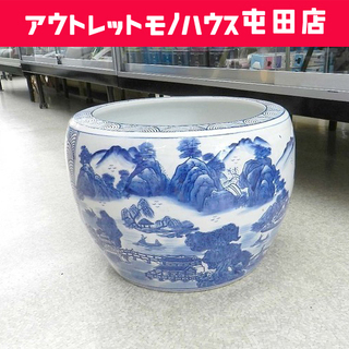 小原産業 小原産業 フタ付きダストボックス 7型TYPE TB-5511
