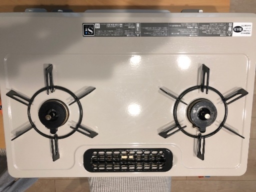 リンナイ　ガステーブルLP用