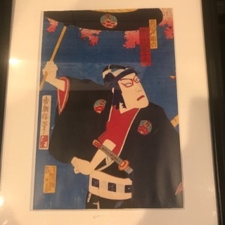一つ500円！嵐山竹林の道額や和風額！ホテルで飾っていました！の画像