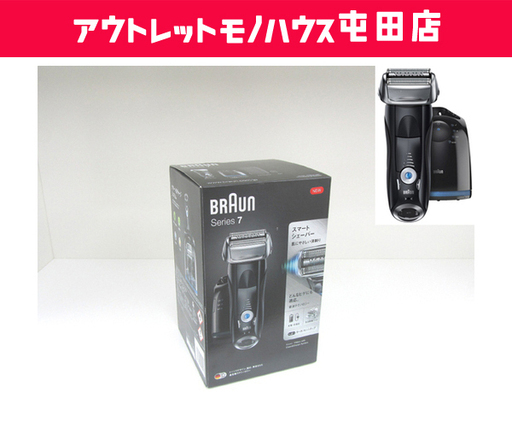 新品 BRAUN/ブラウン 電気シェーバー 7760CC with 5段階調整 series7/シリーズ7 ☆ PayPay(ペイペイ)決済可能 ☆ 札幌市 北区 屯田