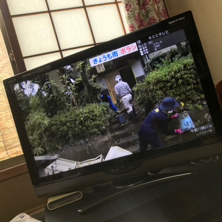 32型 テレビ