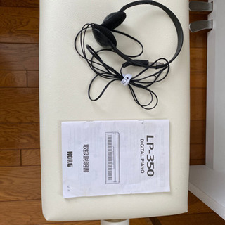 KORG 電子ピアノ LP- 350 ホワイト