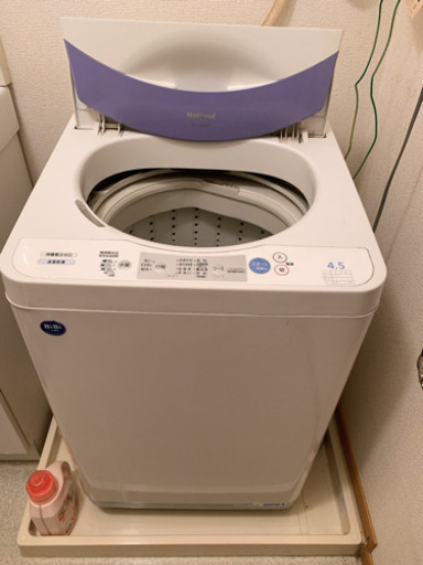 受け渡し予定者決定　洗濯機　4.5kg National