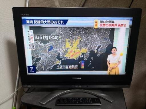 東芝レグザregza26インチ26c3500液晶テレビ