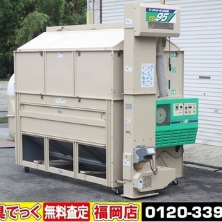 金子農機の中古が安い！激安で譲ります・無料であげます｜ジモティー