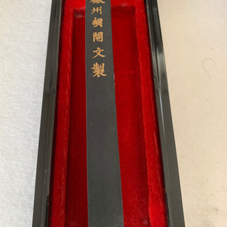 徽州  胡開文廠製  铁瘸翁書画寶墨の画像