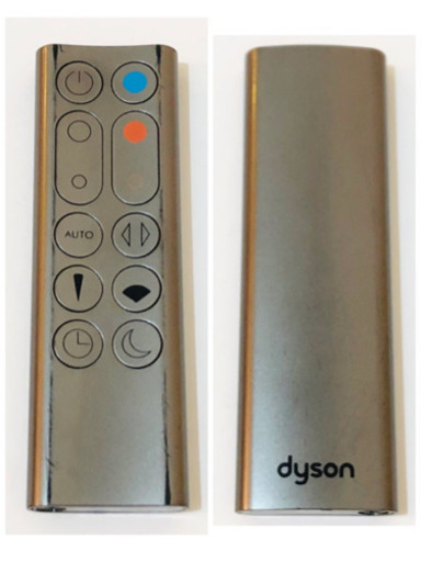 ◆Dyson◆空気清浄機能付ファンヒーター◆hot＆cool◆