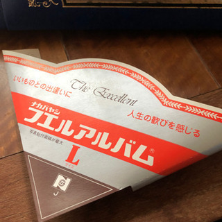 アルバム 未使用の画像