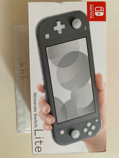 Nintendo Switch ライト　グレー