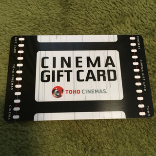 トーホーシネマズ TOHO CINEMASの映画チケット②