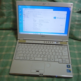 FMV-BIBLO MG/G70　i3小型ノート