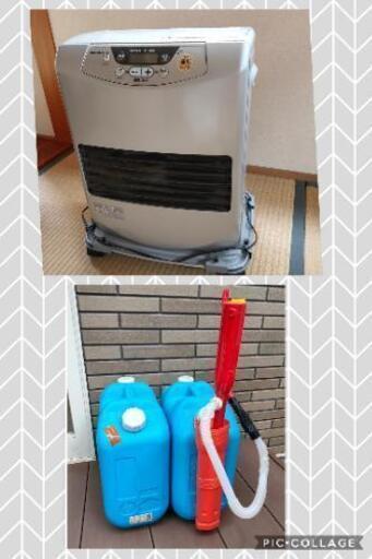 石油ストーブ＆  ポリ缶（2ヶ）＆ 自動給油機