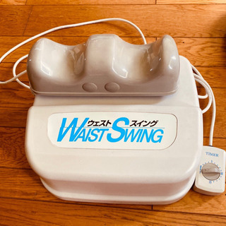 金魚運動マシン ＋ ウェスト・エクササイズ用具