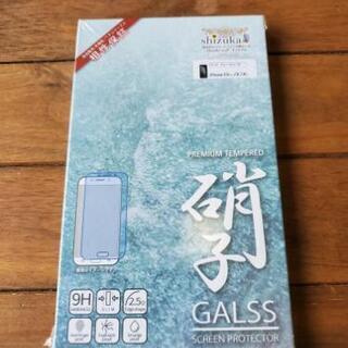 iPhone XS 美品 ☆Simフリー☆2点おまけ付き☆の画像