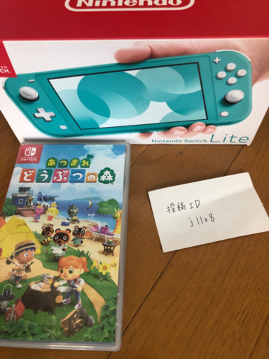 決まりました(^-^)