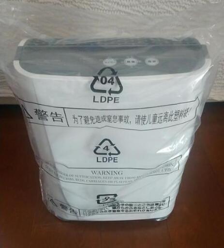 アラジン 空気清浄機  ✨新品未使用✨