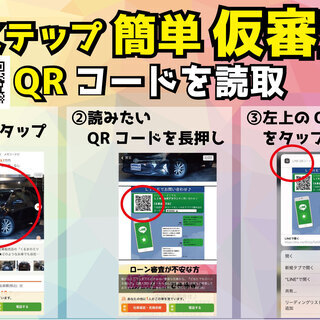 ダイハツの背の高い軽自動車なんでしょうか？✨タント✨の画像
