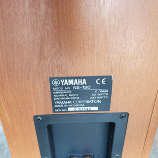 ①‼️😍特大セール😍‼️673番 YAMAHA✨アンプ・スピーカーセットの画像