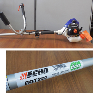 刈払機 エコー 動作品 EGT220 ECHO やまびこ 肩掛式...
