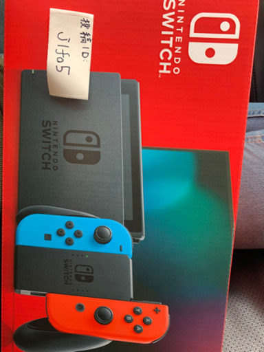 【新品未使用品・3年保証付き‼️】ニンテンドーSwitch