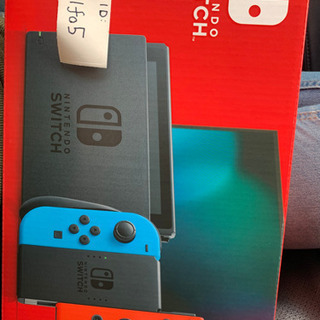 【新品未使用品・3年保証付き‼️】ニンテンドーSwitch