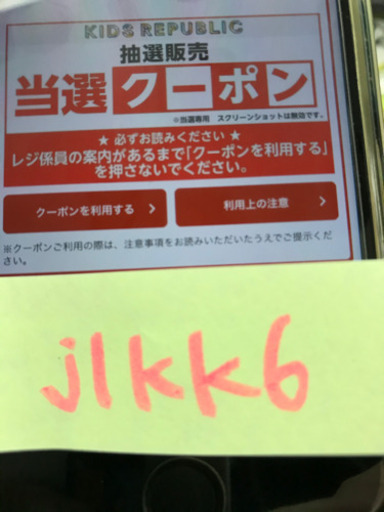 Nintendo switch （グレー）本体　スイッチ　新品未使用