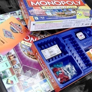 モノポリー ワールドエディション TOMY 日本版 MONOPOLY 札幌市手稲区の画像