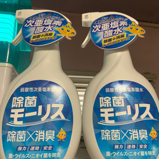 ペットの、匂い❣️