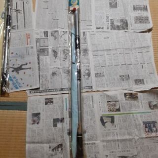 非売品　ニューワールド　1300