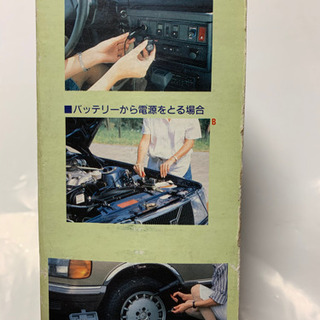 自動車用12V電動式、タイヤ交換、電動インパクトレンチ【プロフィール必読】‼️の画像