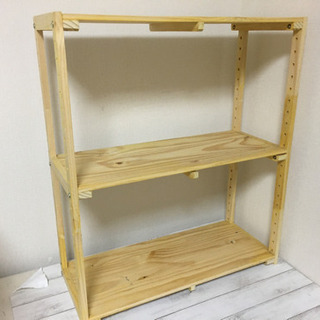 木製ラック　あげます！　ミニ