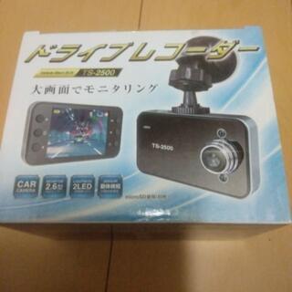 ドライブレコーダーの画像