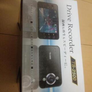 ドライブレコーダーの画像