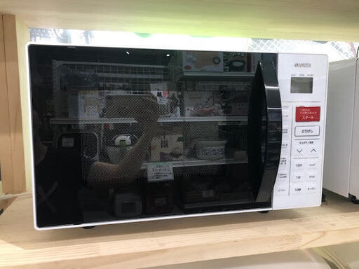 ＧＭ101　オーブンレンジ　ヤマゼン　ＹＲＣ-161Ｖ　2019年　6か月保証付き　重量センサー　温度センサー　シンプル　山善　キッチン　家電　白　ホワイト　ケイラック朝霞田島店　リサイクルショップ　朝霞　志木　和光　富士見　ふじみ野　川越　新座　入間　所沢　戸田　蕨　川口　さいたま市　浦和　大宮　狭山　上尾　越谷