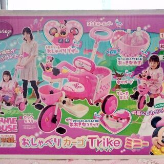 三輪車 おしゃべりカーゴ Trike ミニーマウス