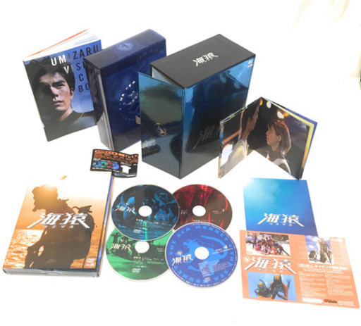 海猿 プレミアム DVD-BOX('04フジテレビジョン/ROBOT/ポニーキャニオン/東宝)〈初回限定生産・3枚組〉