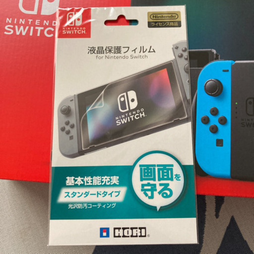Switch本体ネオンカラー新品未使用  おまけつき